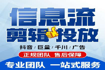 案例解析：SEM代运营如何为企业创造长期价值